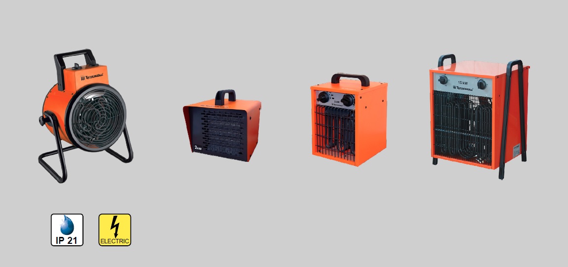 Тепловентилятор Тепломаш