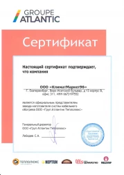 Терморегулятор двухзонный Теплолюкс BiZone