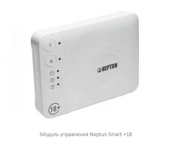 Система защиты от протечки Neptun Bugatti Smart+ 18 3/4