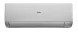 Кондиционер инверторный Haier AS50SHP1HRA-S/1U50SHP1FRA