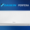 Кондиционер инверторный Daikin FTXM25R/RXM25R