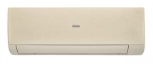 Кондиционер инверторный Haier AS25SHP1HRA-C/1U25SHP1FRA