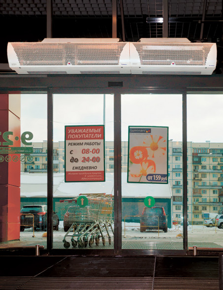 Тепловая завеса Тепломаш КЭВ-18П4044E