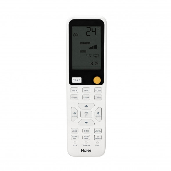 Кондиционер инверторный Haier AS35SHP2HRA-S/1U35SHP2FRA