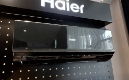 Кондиционер инверторный Haier AS25HQJ1HRA-B/1U25HQJ1FRA