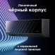 Кондиционер инверторный Midea MSAG4W09N8C2S-I/MSAG4-09N8C2S-O
