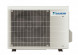 Кондиционер инверторный Daikin FTXJ42AS/RXJ42A