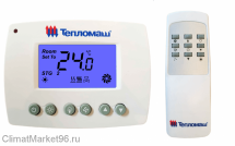 Водяной тепловентилятор Тепломаш КЭВ-100M5W2