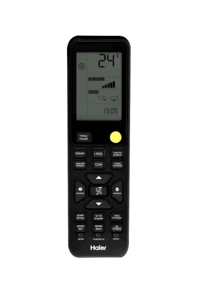 Кондиционер инверторный Haier AS50S2SJ3FA-S/1U50JEC1FRA