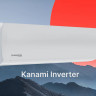 Кондиционер инверторный Kentatsu KSGA53HZRN1W/KSRA53HZRN1