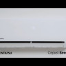 Кондиционер инверторный Kentatsu KSGPA53HZRN1/KSRPA53HZRN1