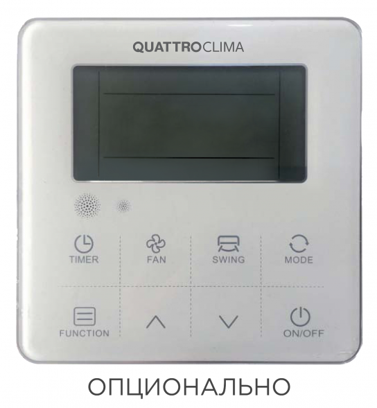 Напольно-потолочный кондиционер Quattroclima QV-I48FG/QN-I48UG