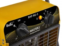  Электрическая тепловая пушка Ballu BHP-M2-3