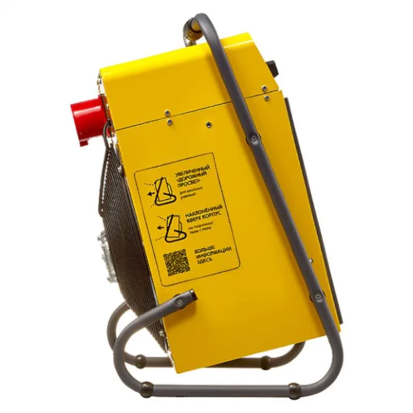  Электрическая тепловая пушка Ballu BHP-M2-20