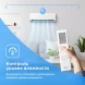 Кондиционер инверторный Midea MSES1S-24FRN8G1/MOES1-24FRN8G1/-40