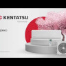 Кондиционер инверторный Kentatsu KSGTI100HZAN1/KSRTI100HZAN1